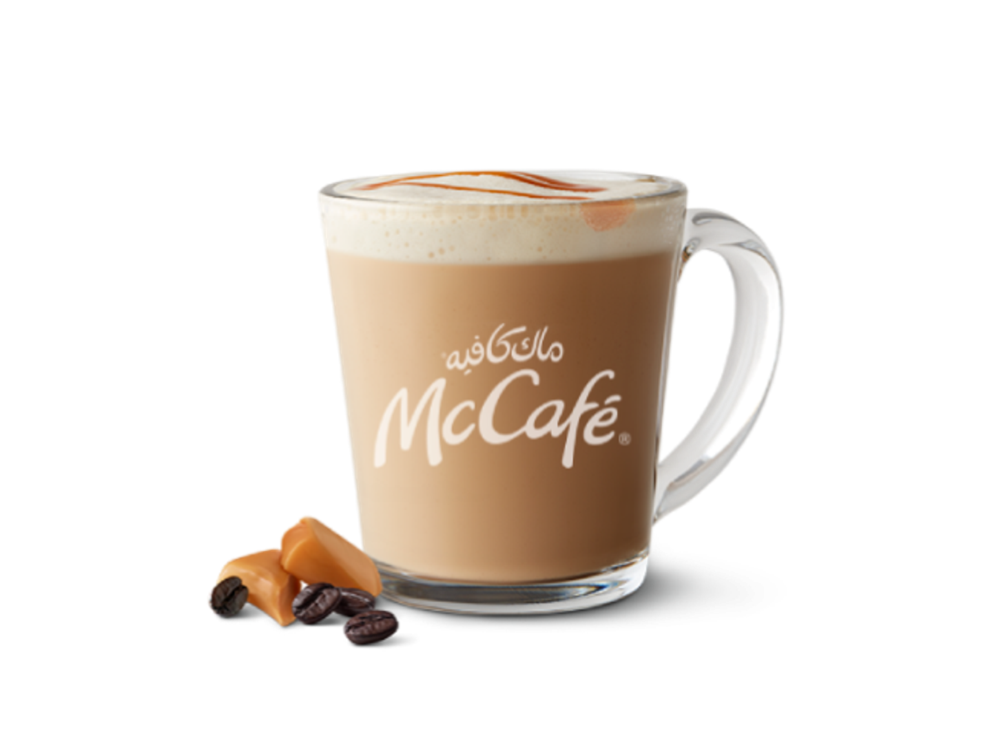 Large Caramel Macchiato
