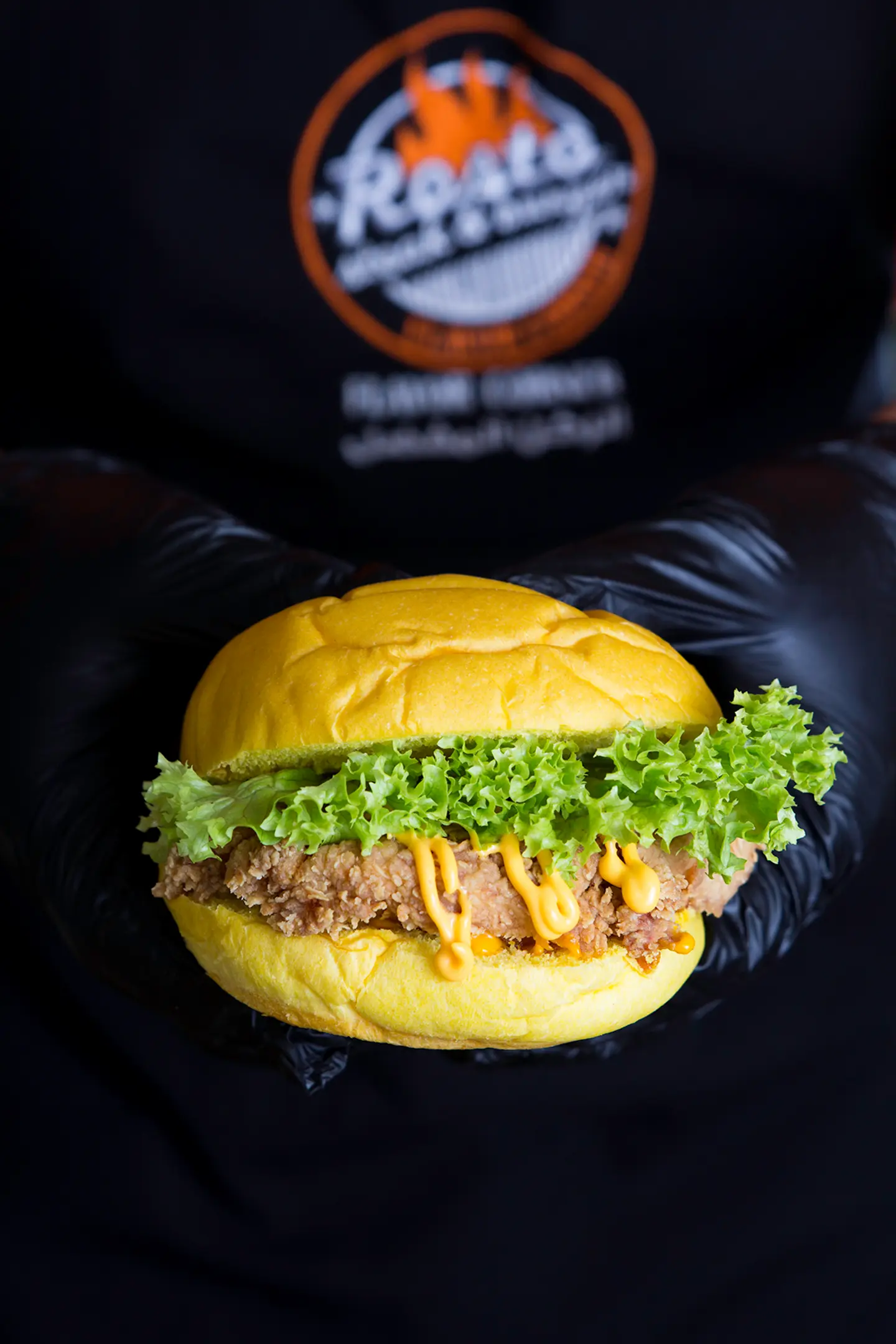 Chicken Fillet Burger