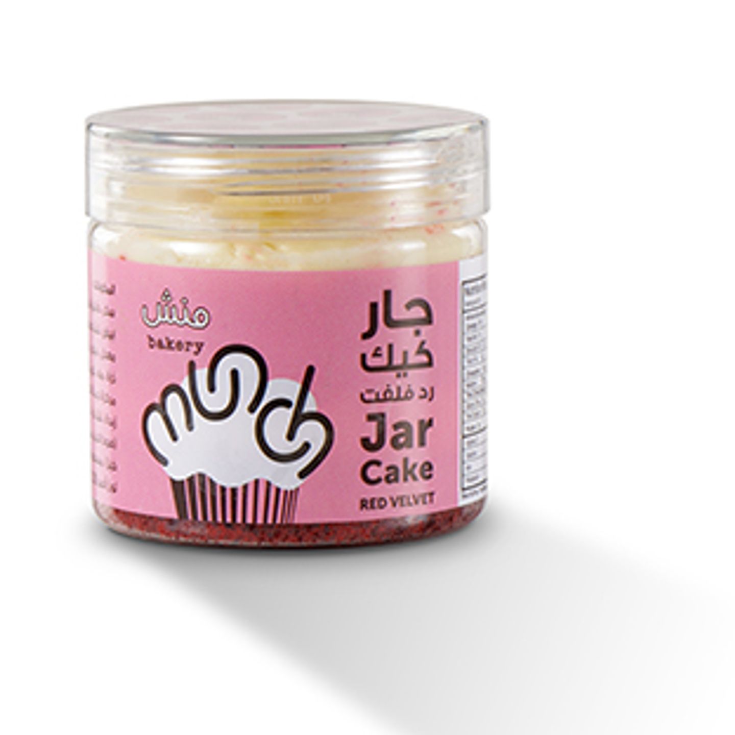 ردفلفت جار كيك صغير