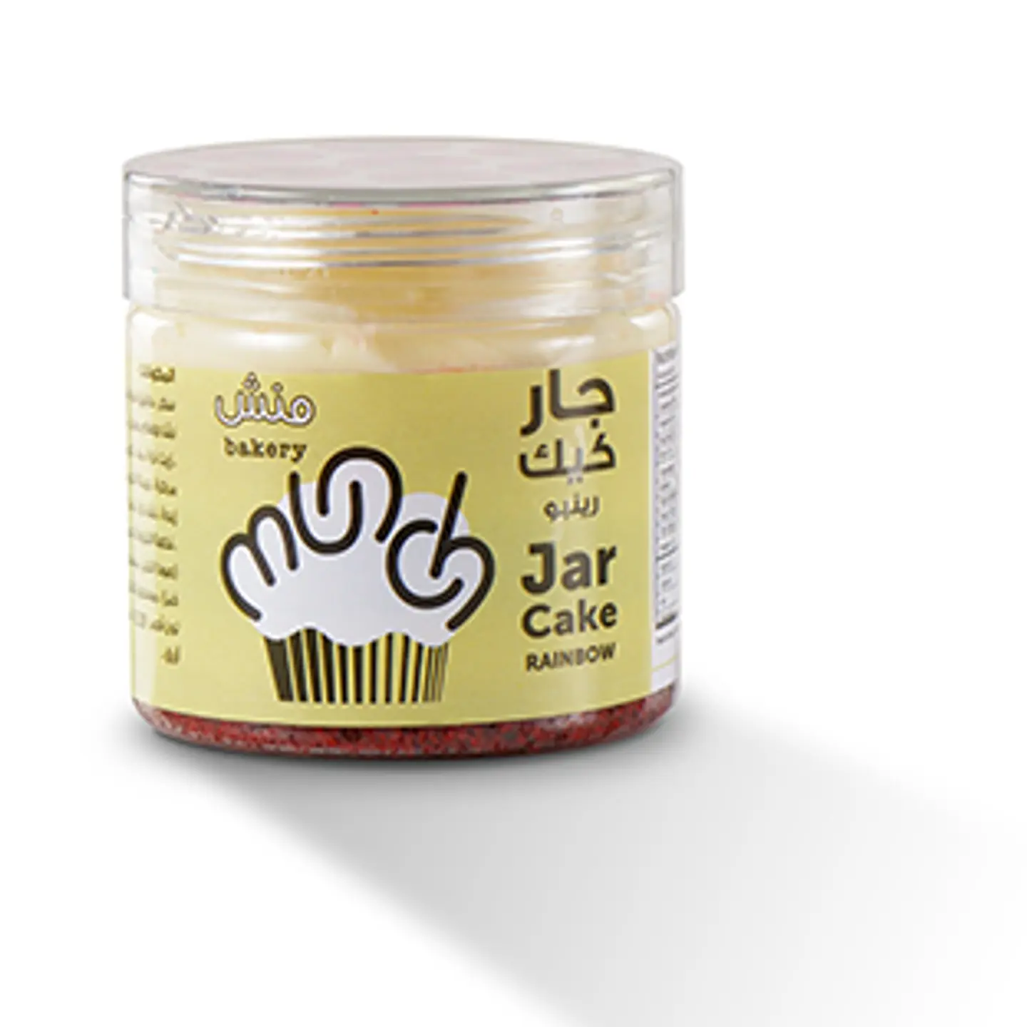 راينبو جار كيك صغير