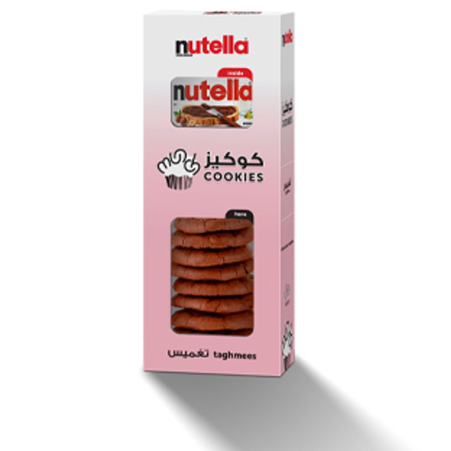 تغميس نوتيلا