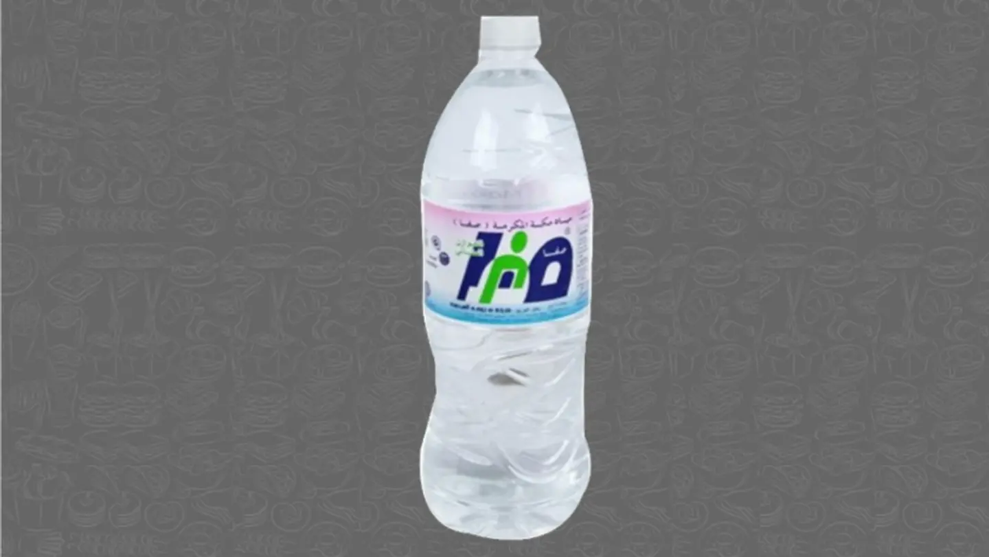 Water