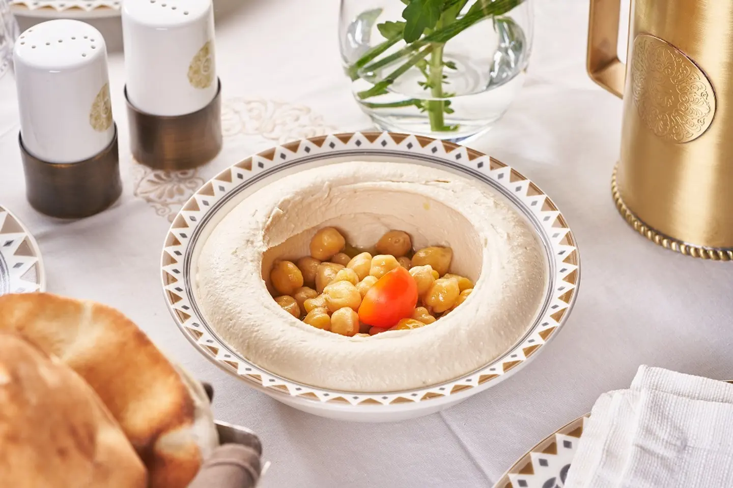 حمص