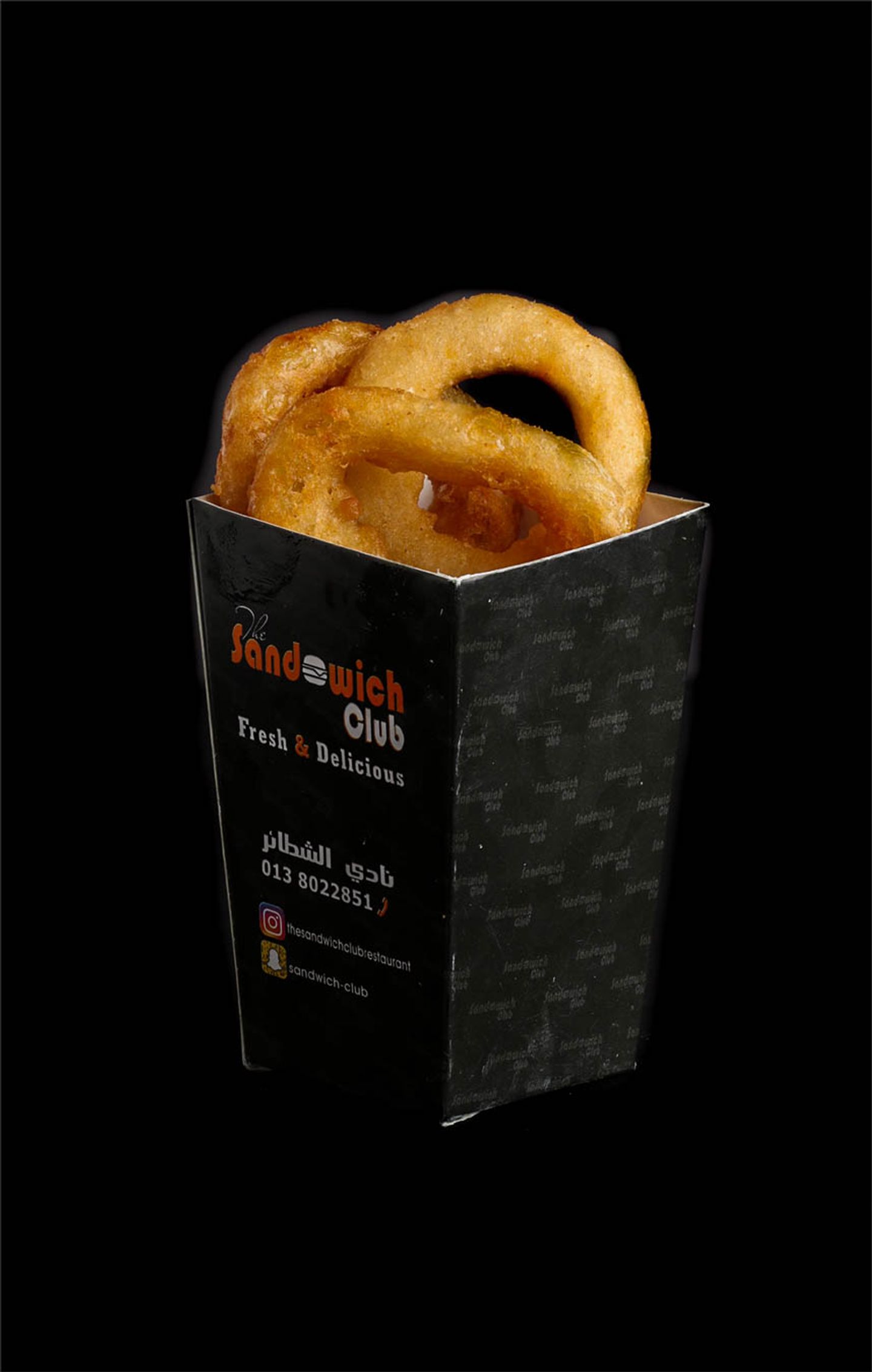 Onion Rings