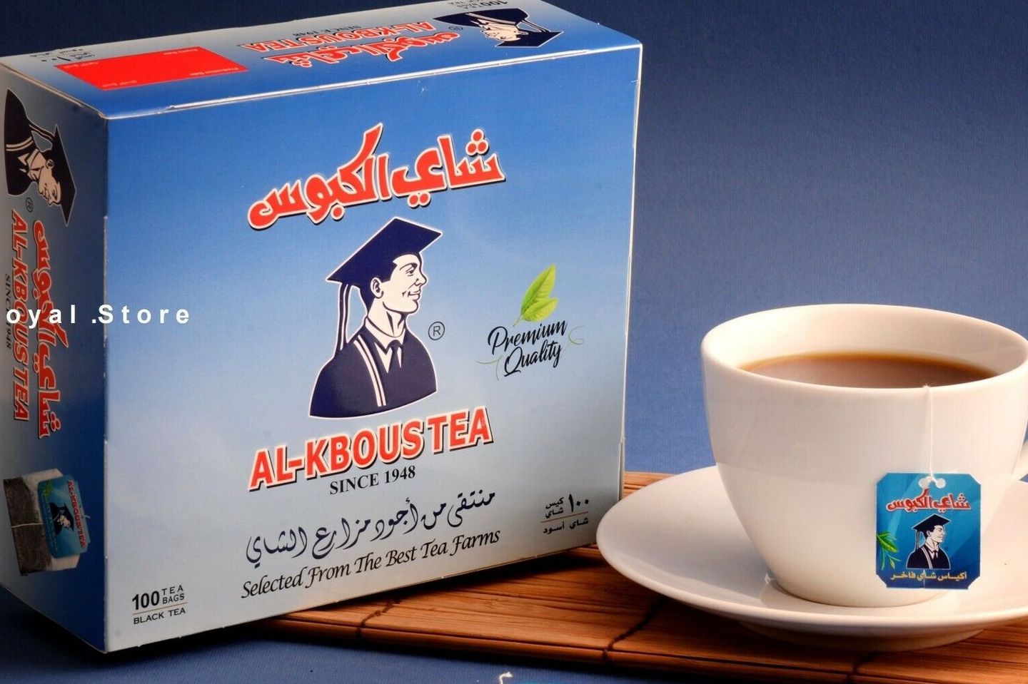 Kabous Tea