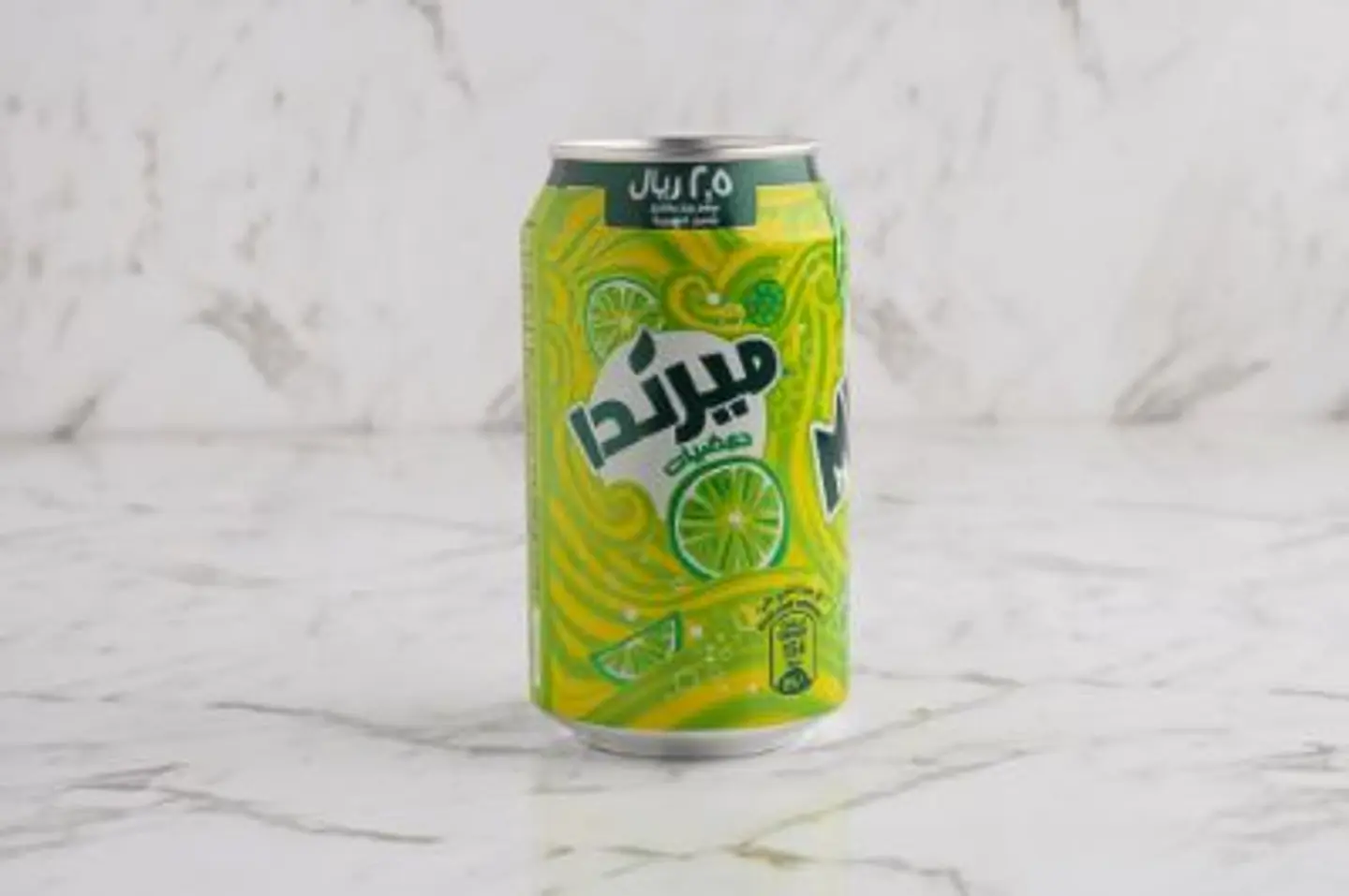 Citrus