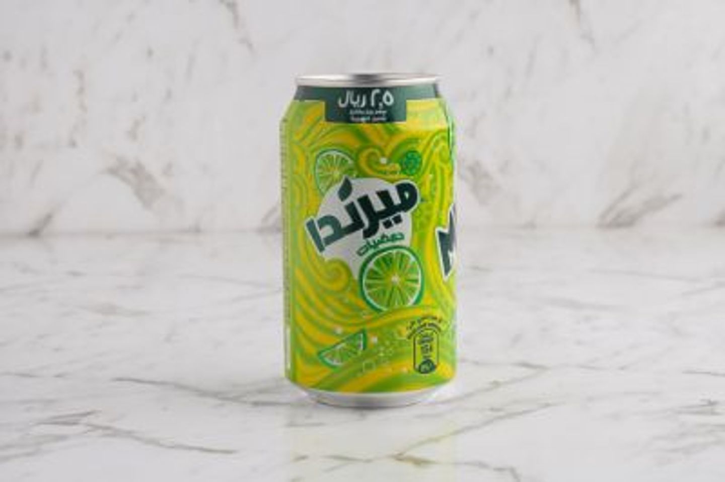 Citrus
