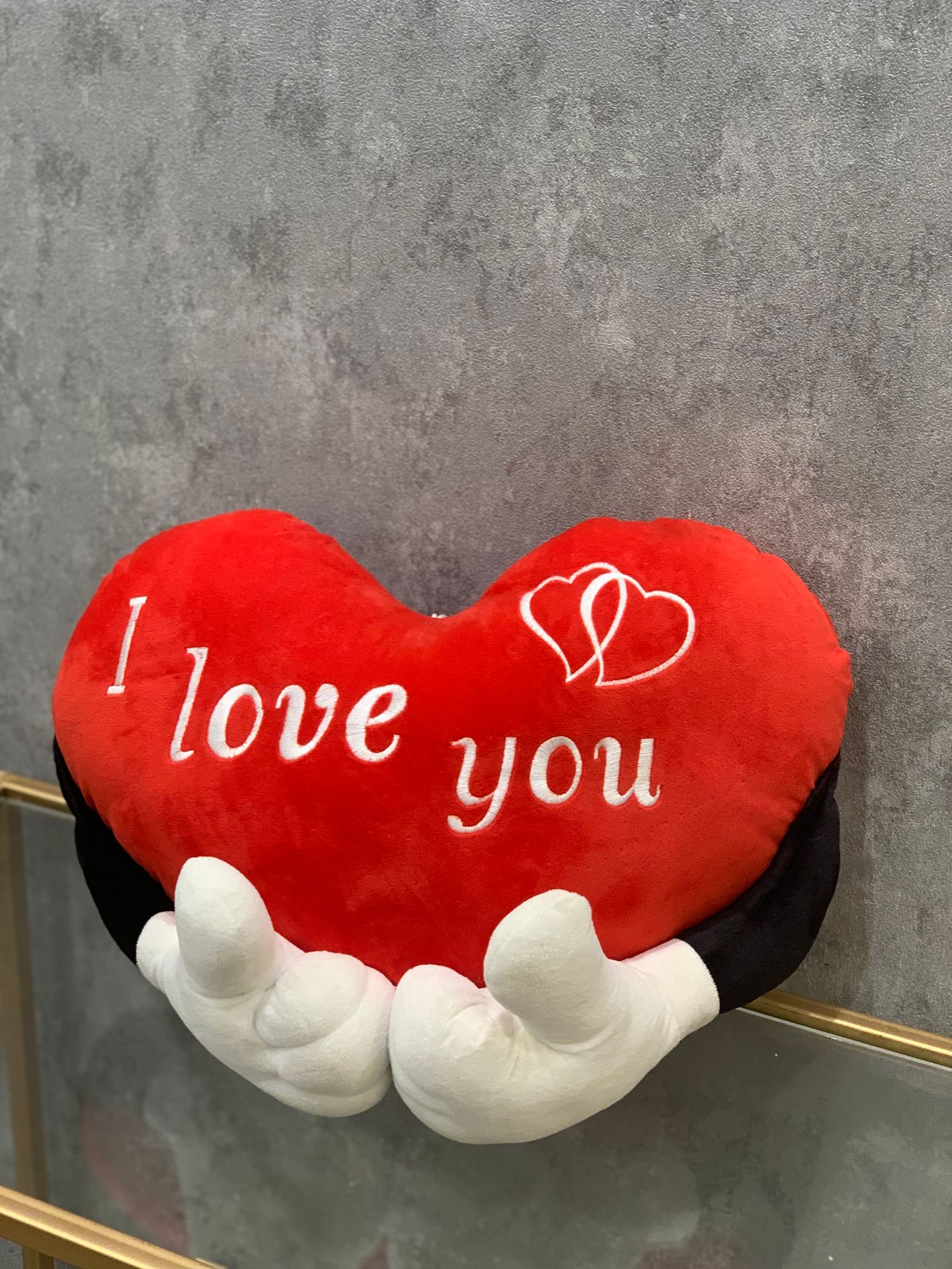 I Love You