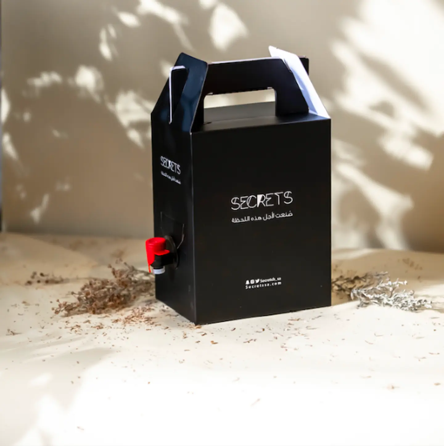 Jake Hot Chocolate Hot