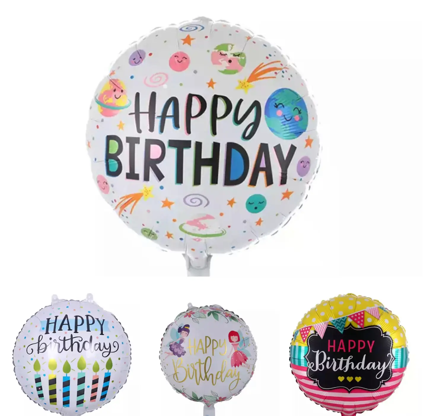 Birthday Balloon