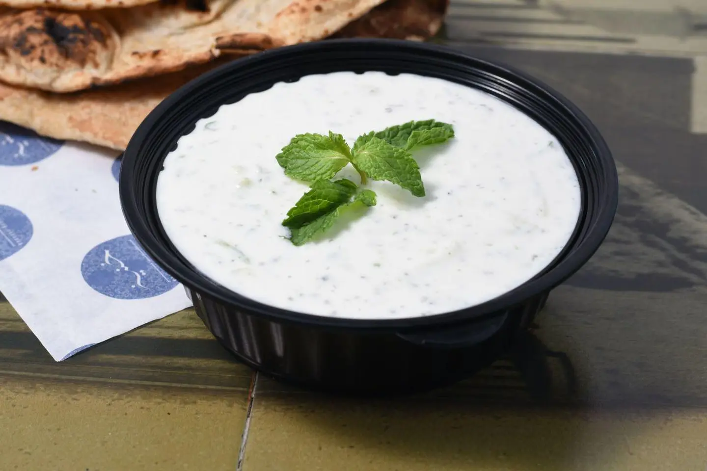 Yogurt