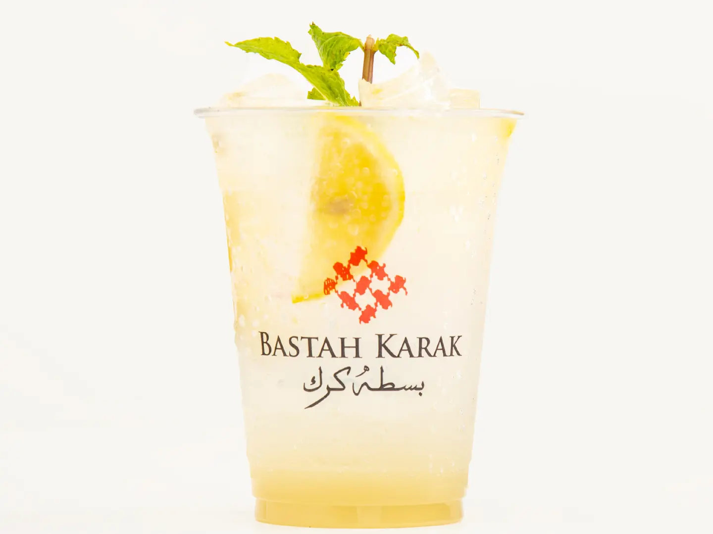 Mohito Classic