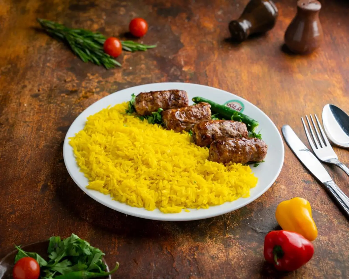 كيلو طرب