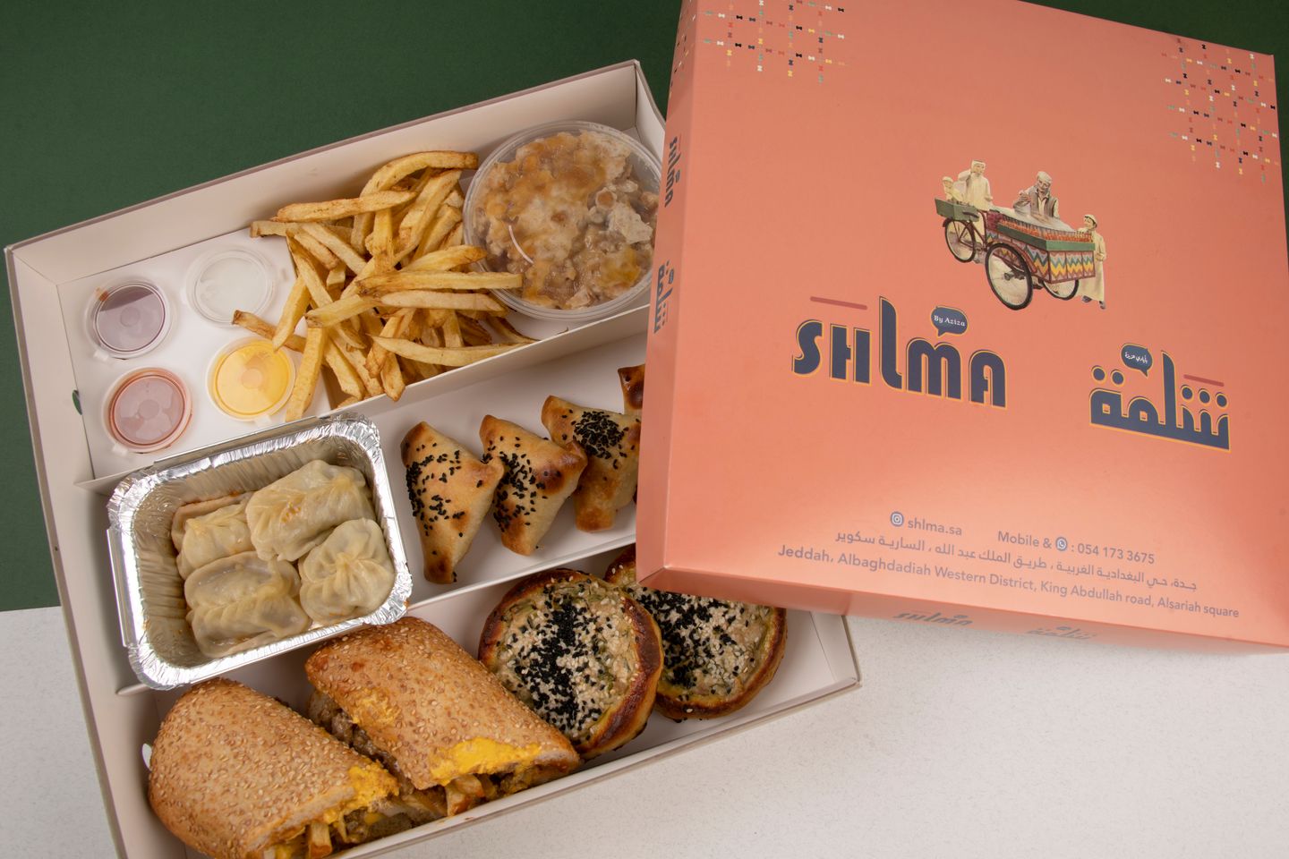 Al Bishka Box