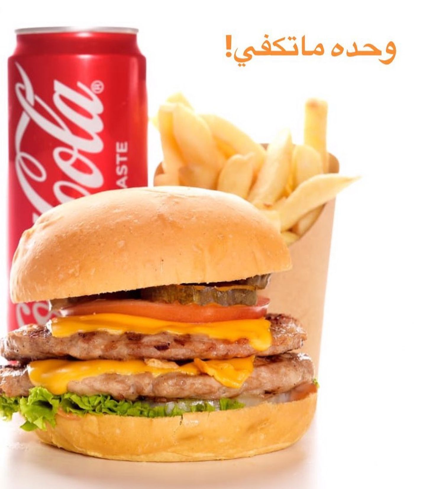 Double Chicken Mushroom Burger
