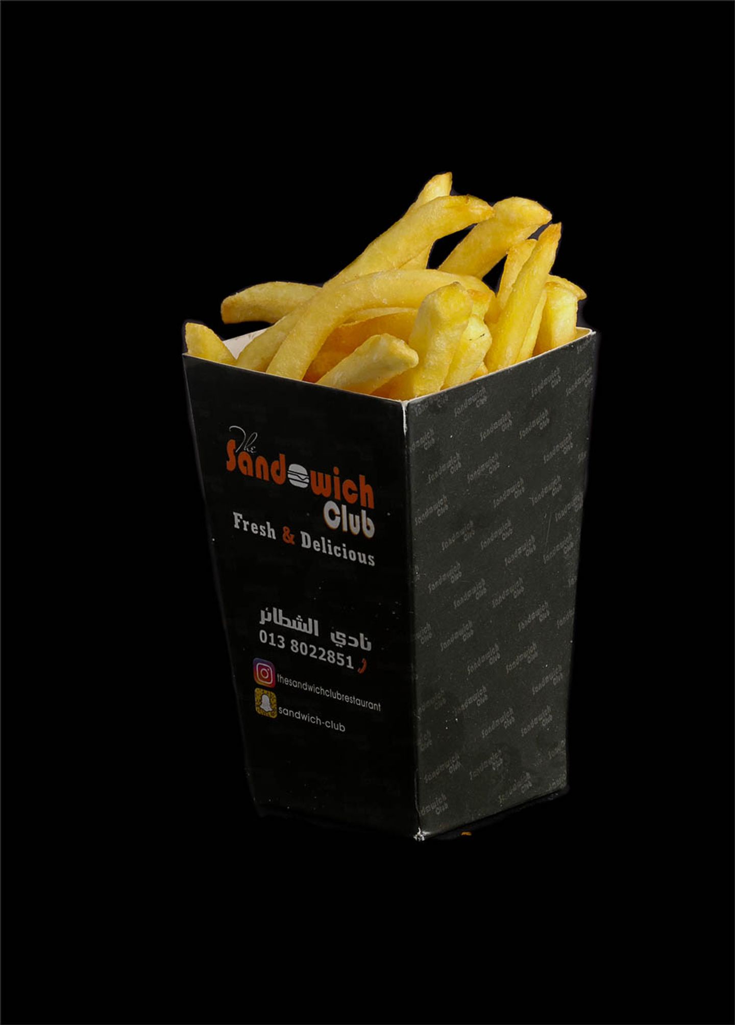 Classic Fries