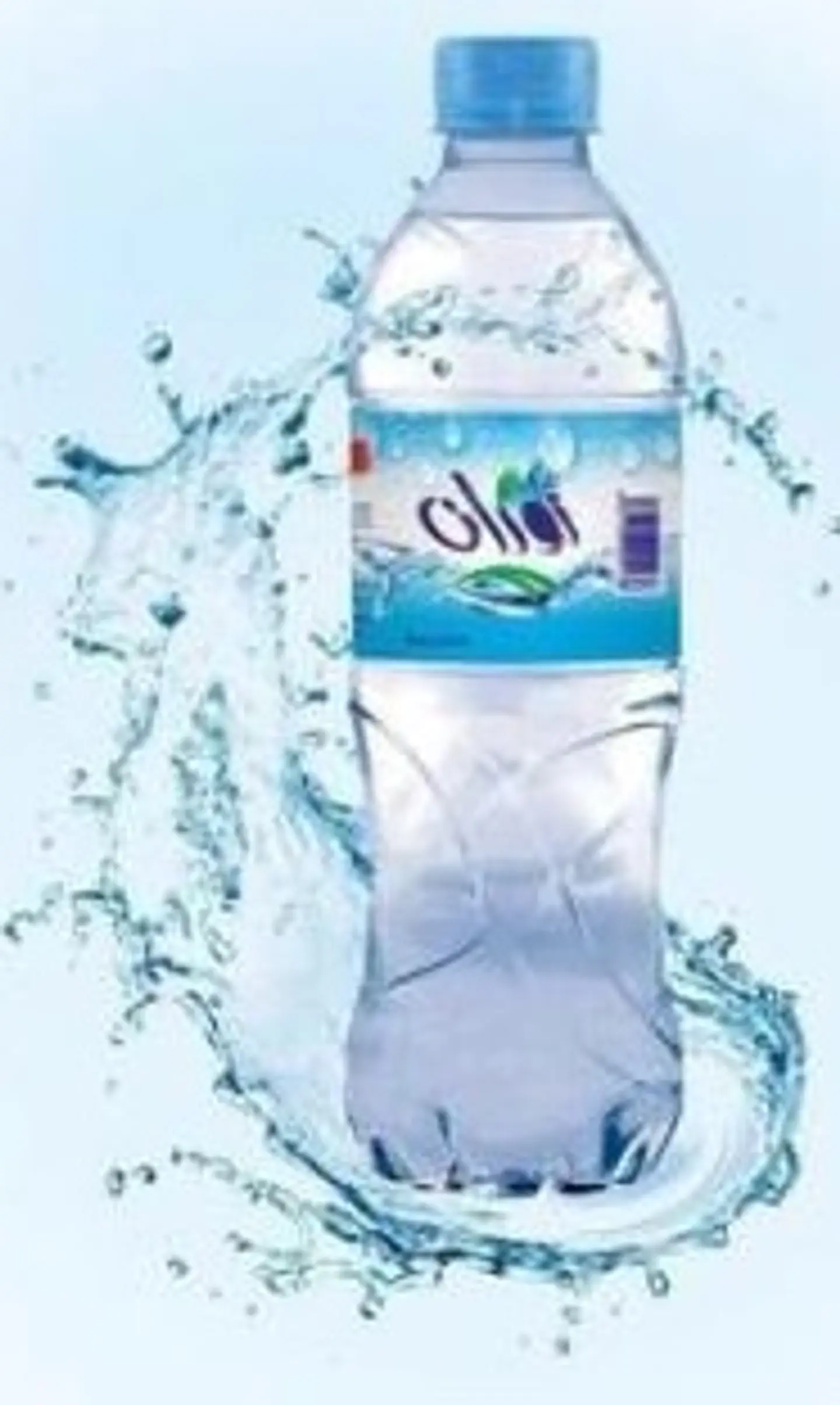 ماء