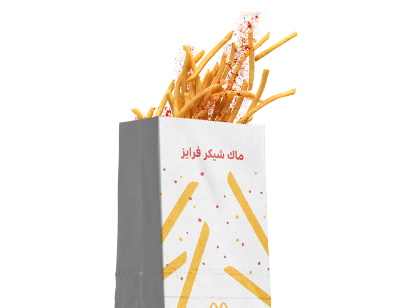 Asian Seasoning