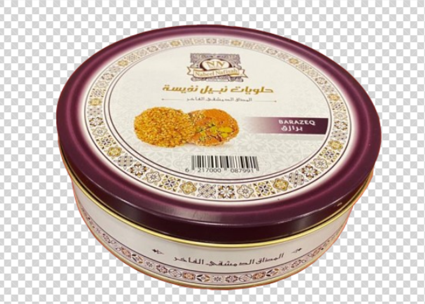 Box Of Barazek 400gm
