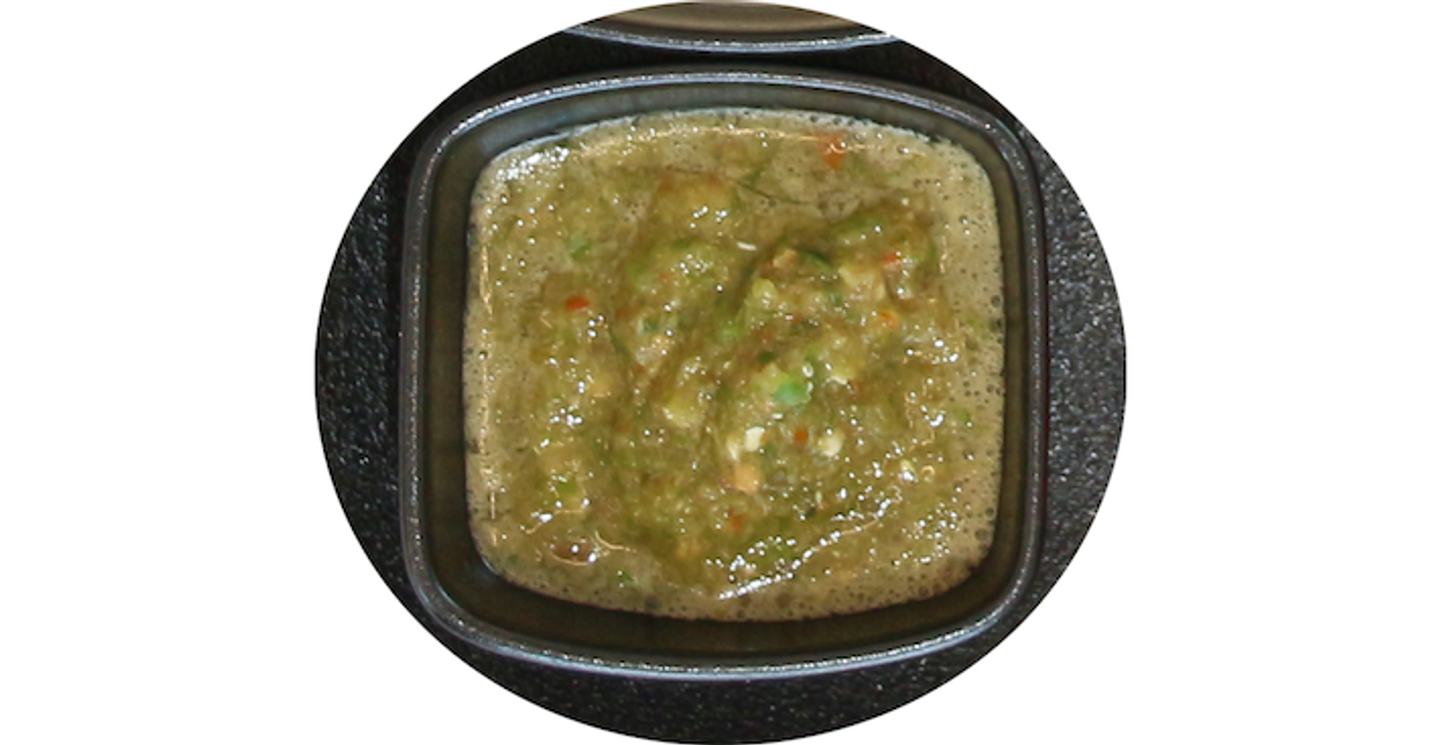 شطه