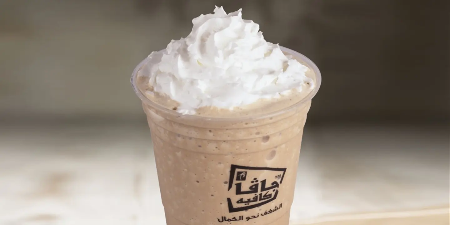 Mocha Blast