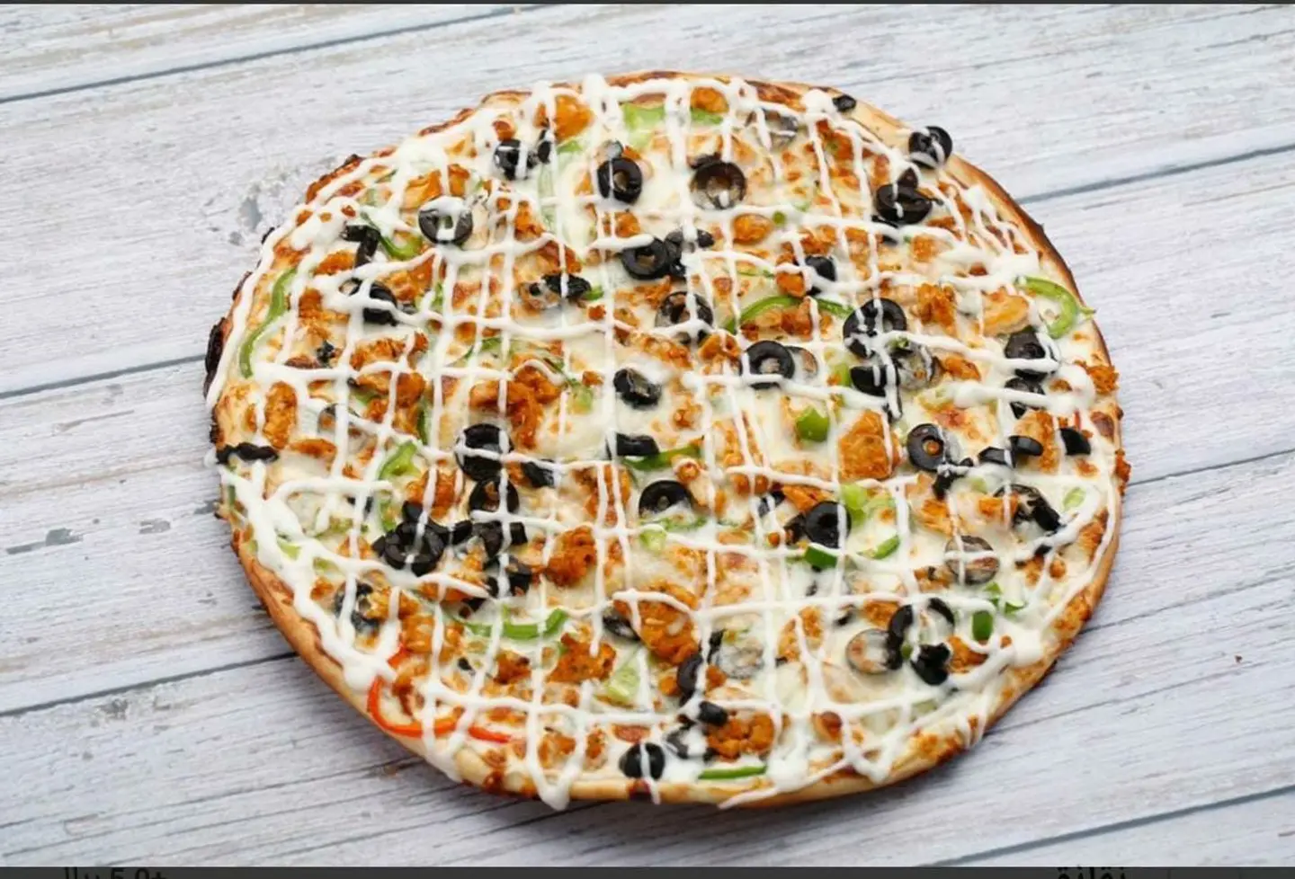 بيتزا دجاج مع الباربكيو