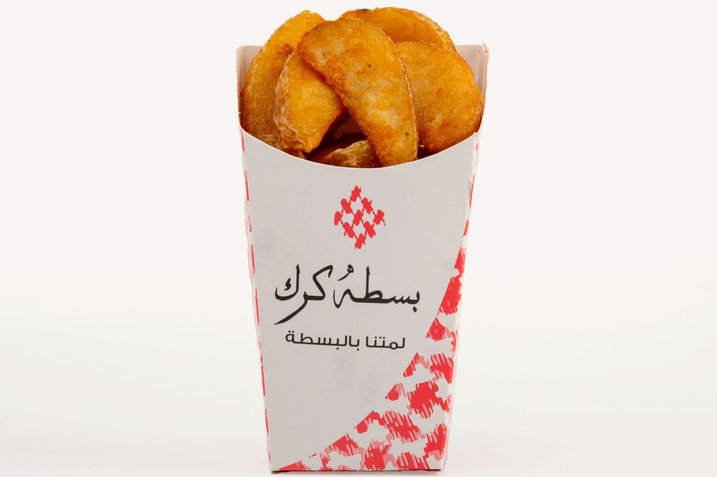 ودجز البسطة