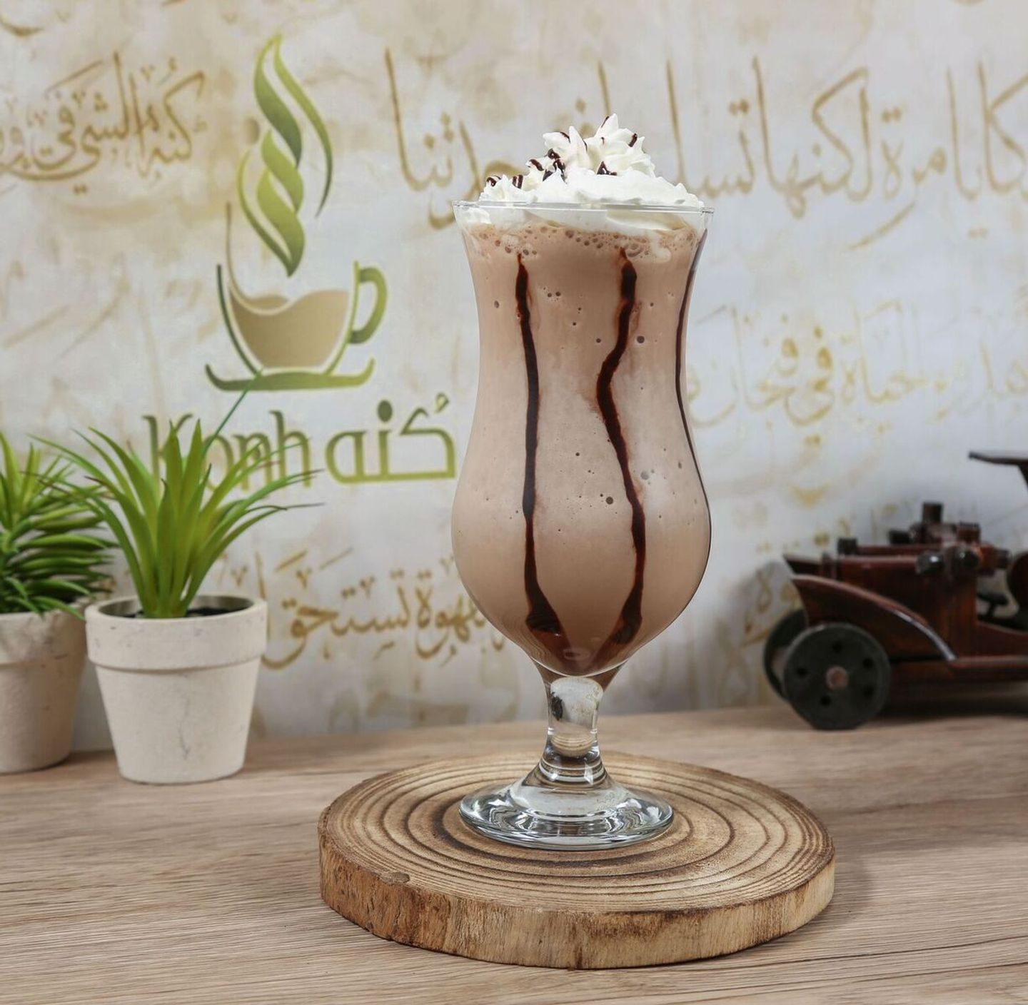 Iced Mocha