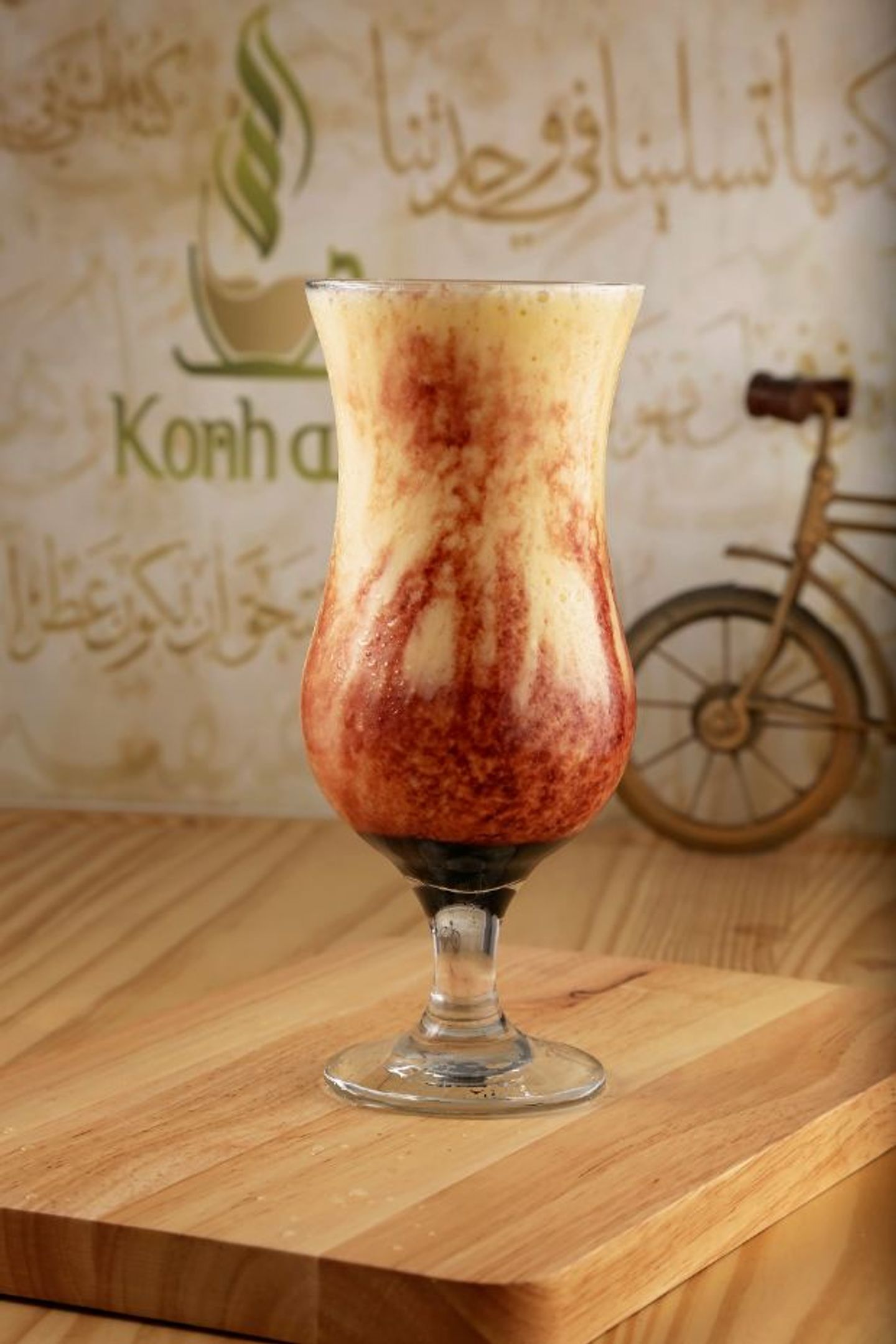 Asfahani