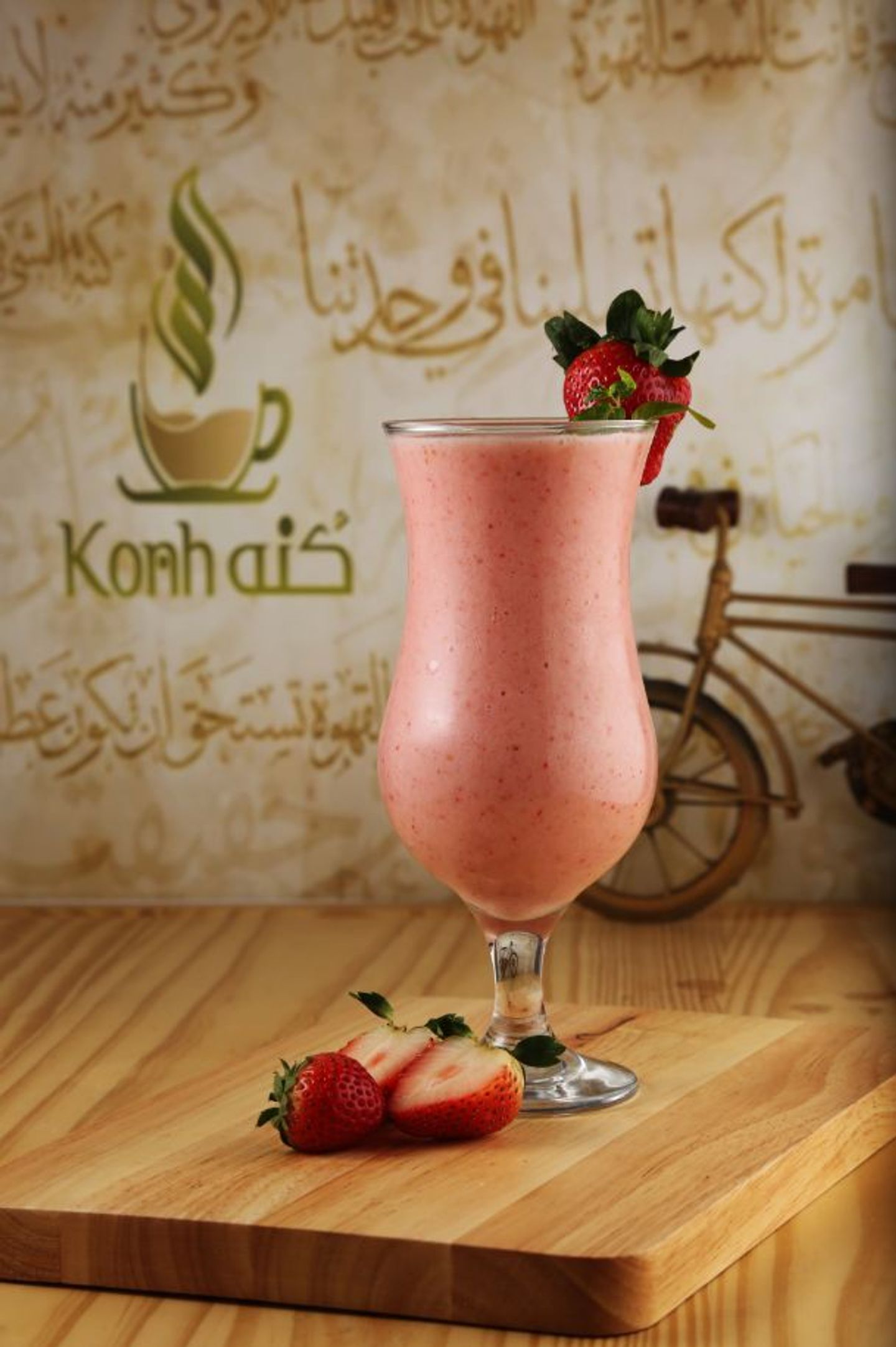Konh Smoothie
