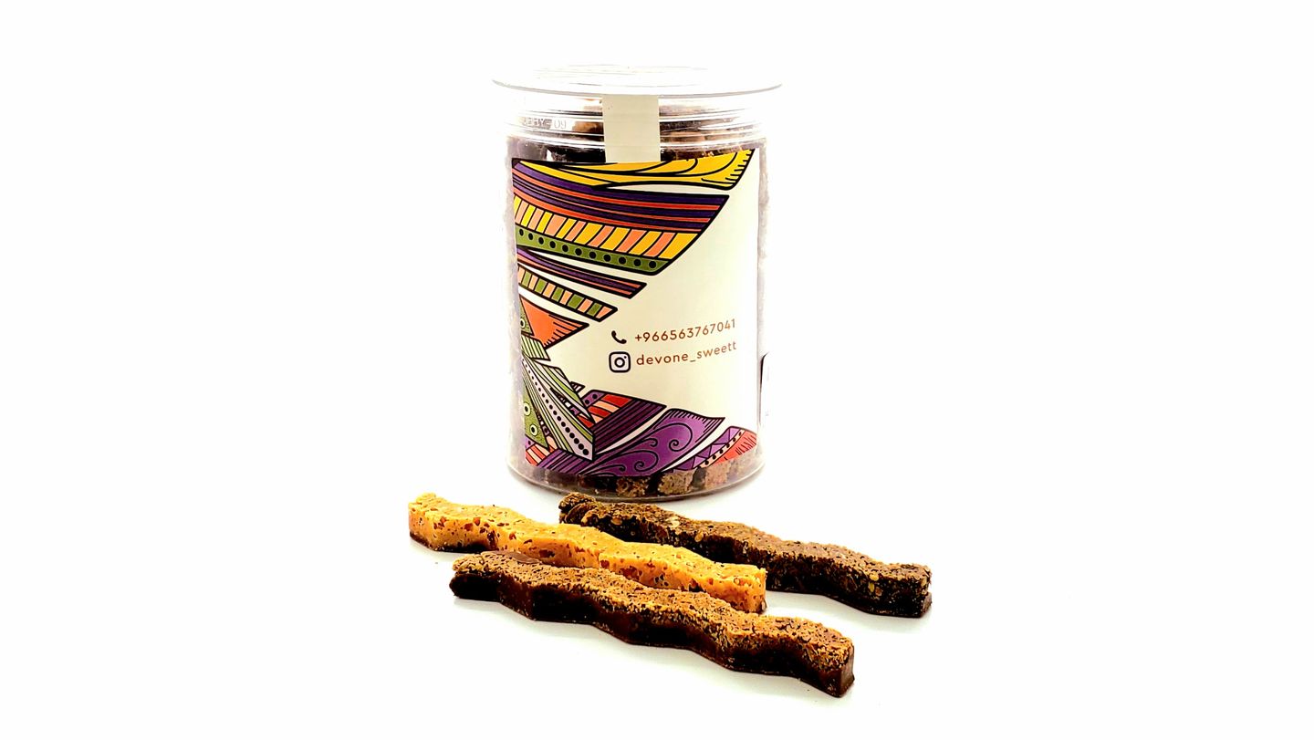 Snack Box 250 G