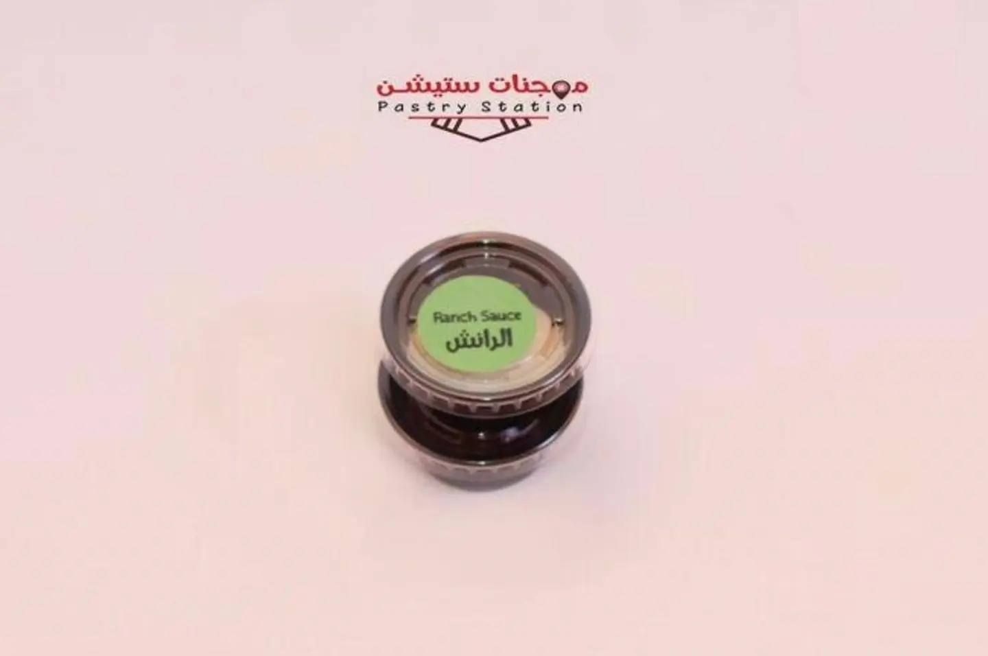 صوص الرانش