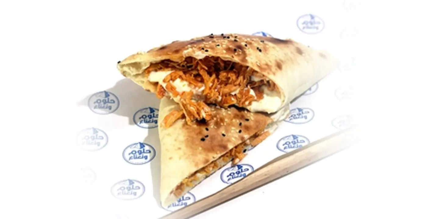مسحب دجاج بالجبن