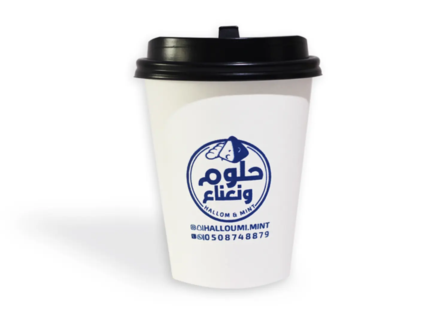 شاي نعناع