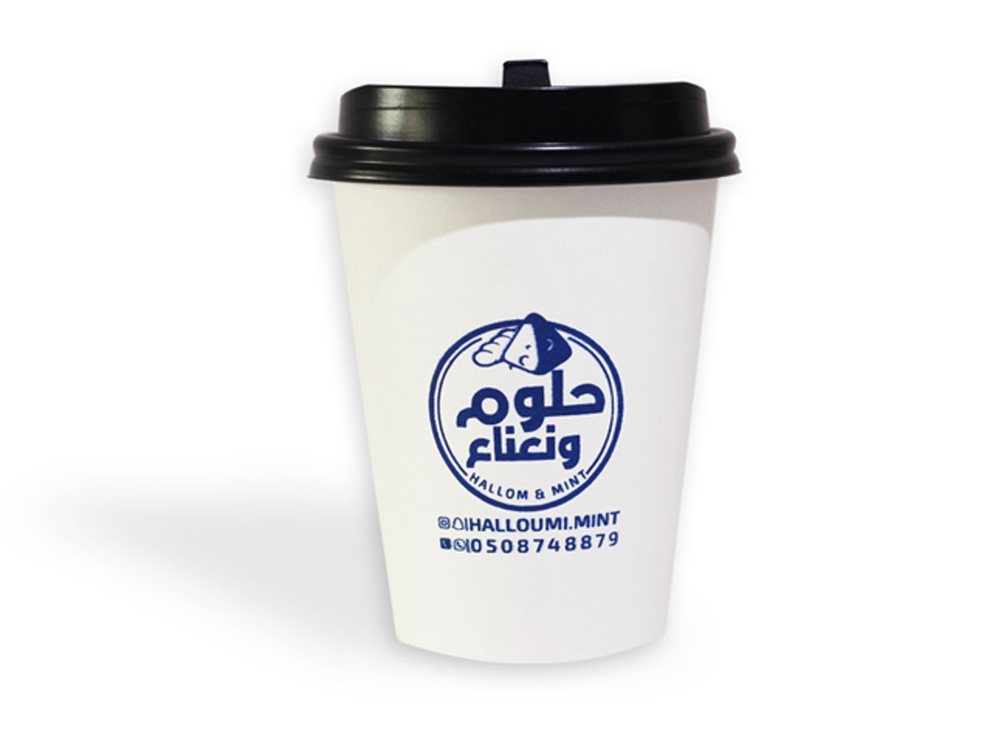 شاي نعناع