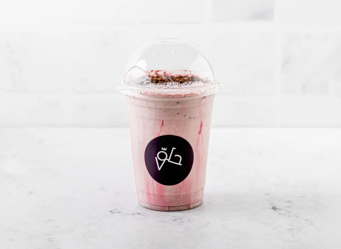 Sweet Milkshake