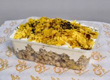 عريكة ملكي