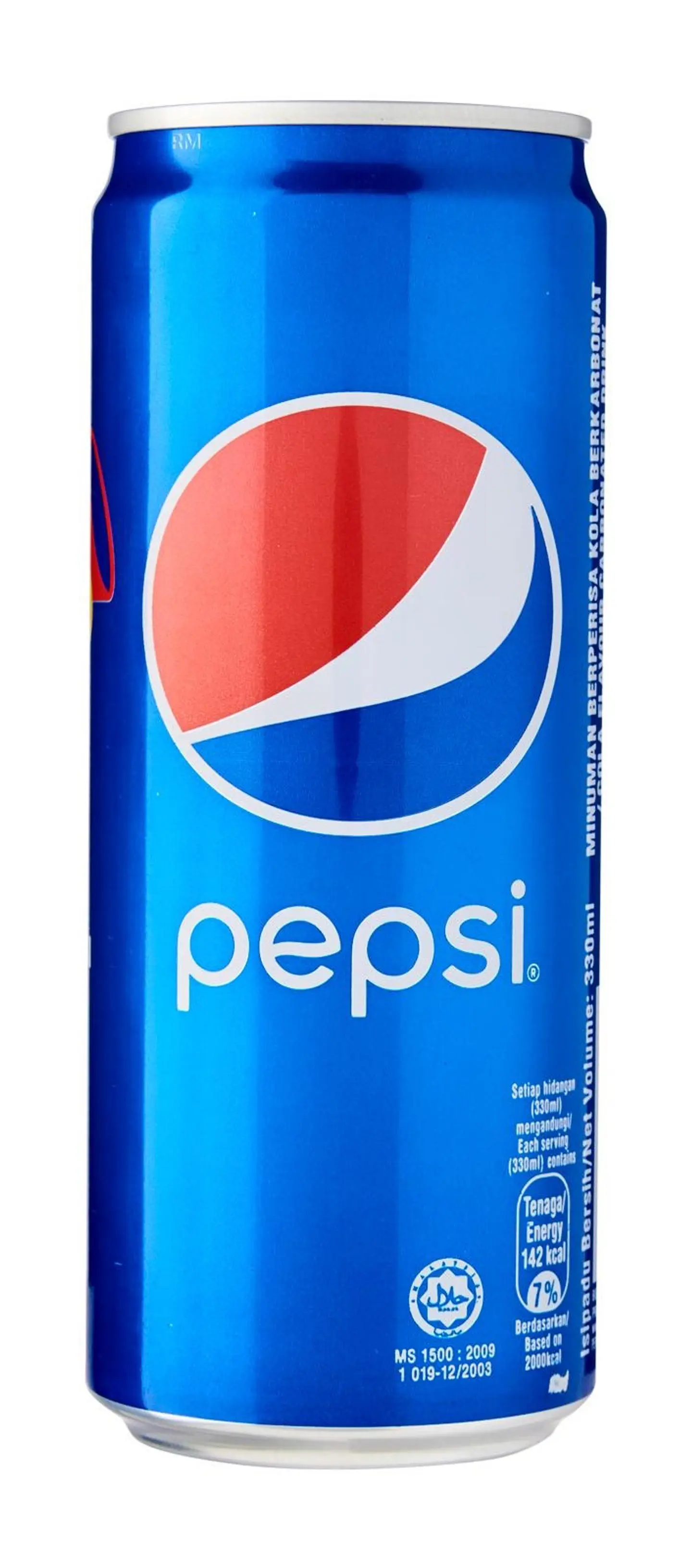 بيبسي