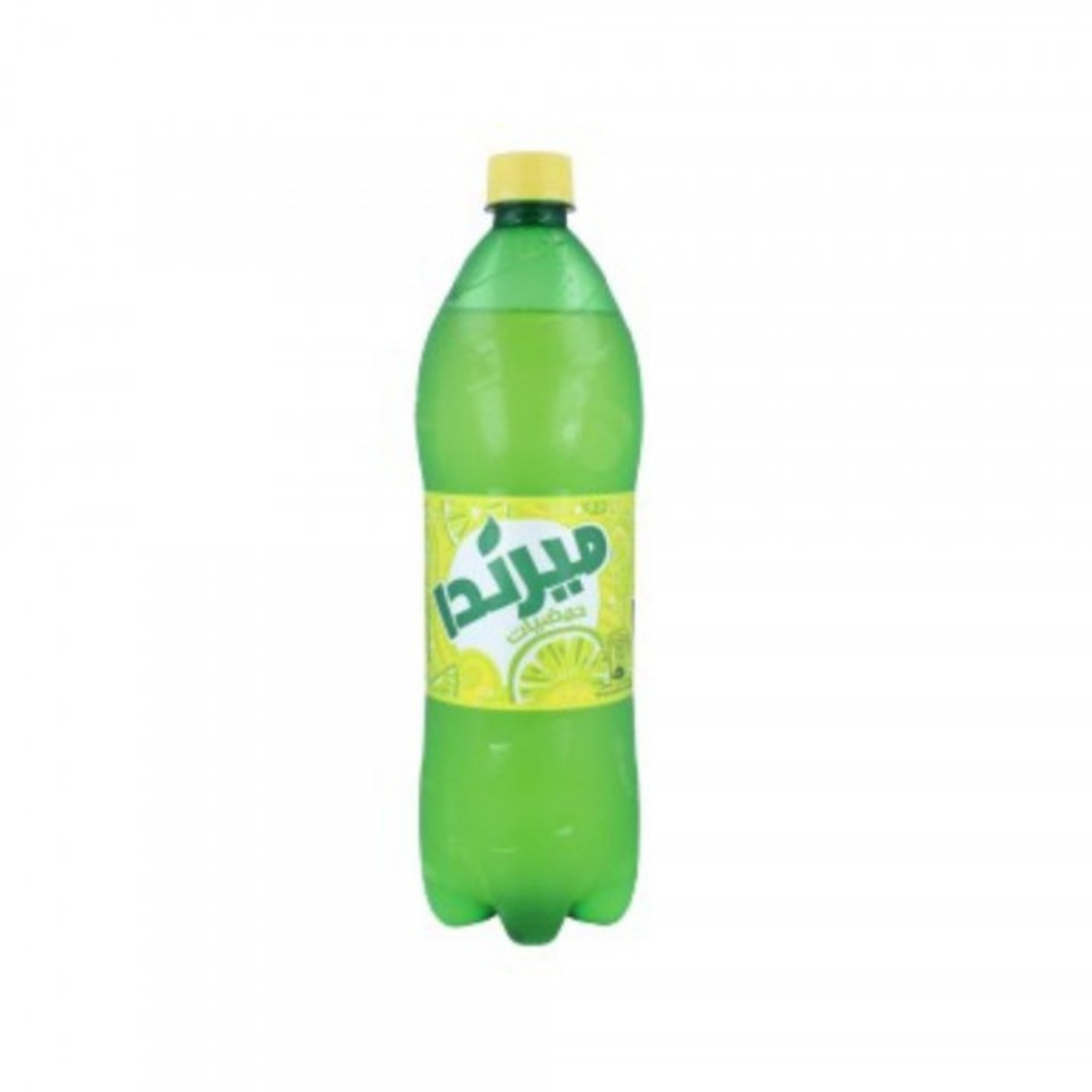 Medium Citrus