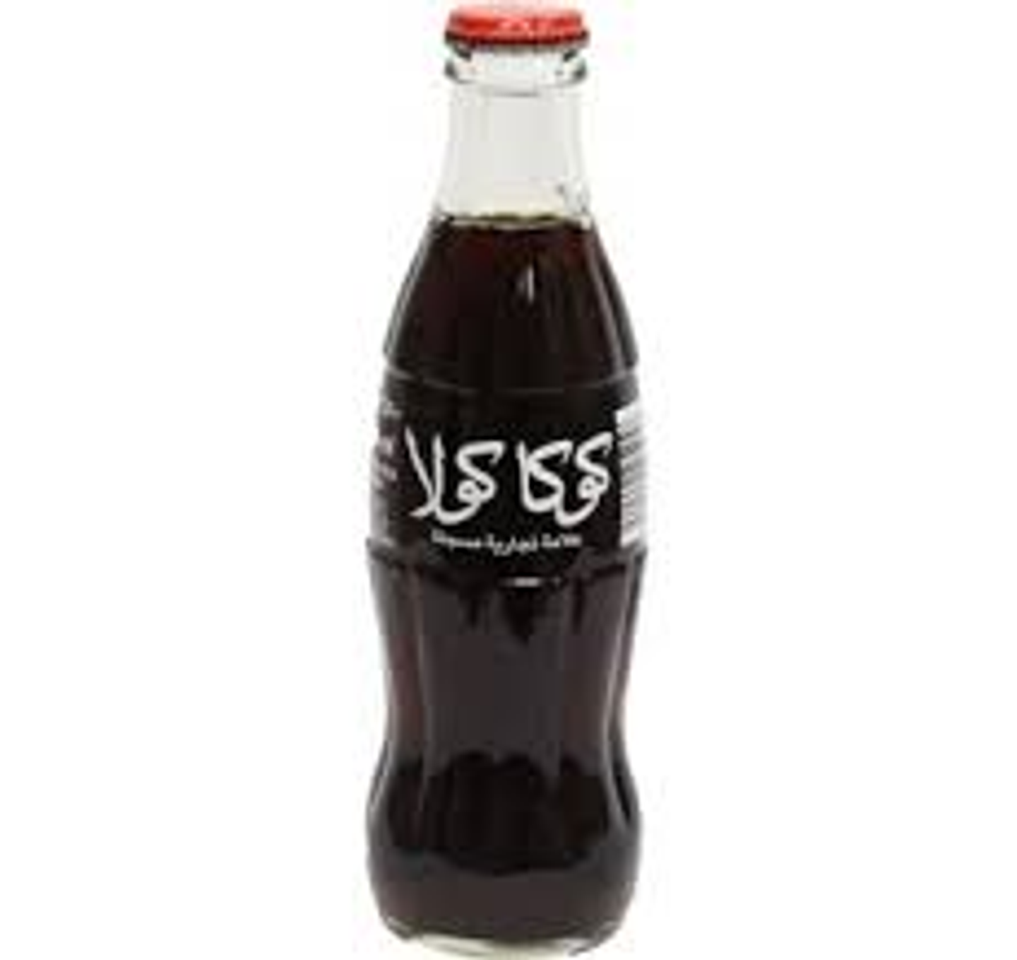 Coca Cola