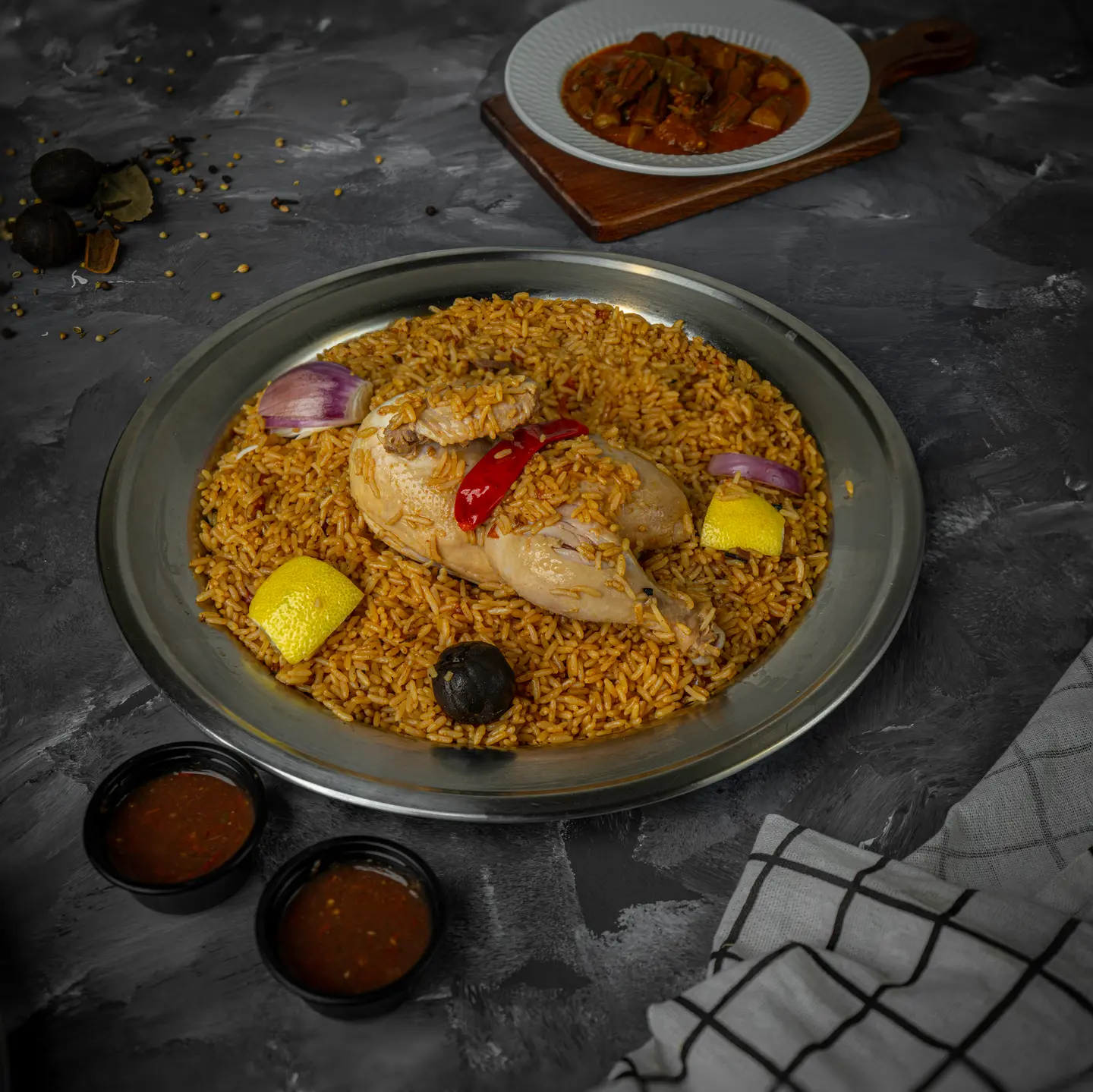 Abu Bint Madghot - Abu Bint Madghot Haba