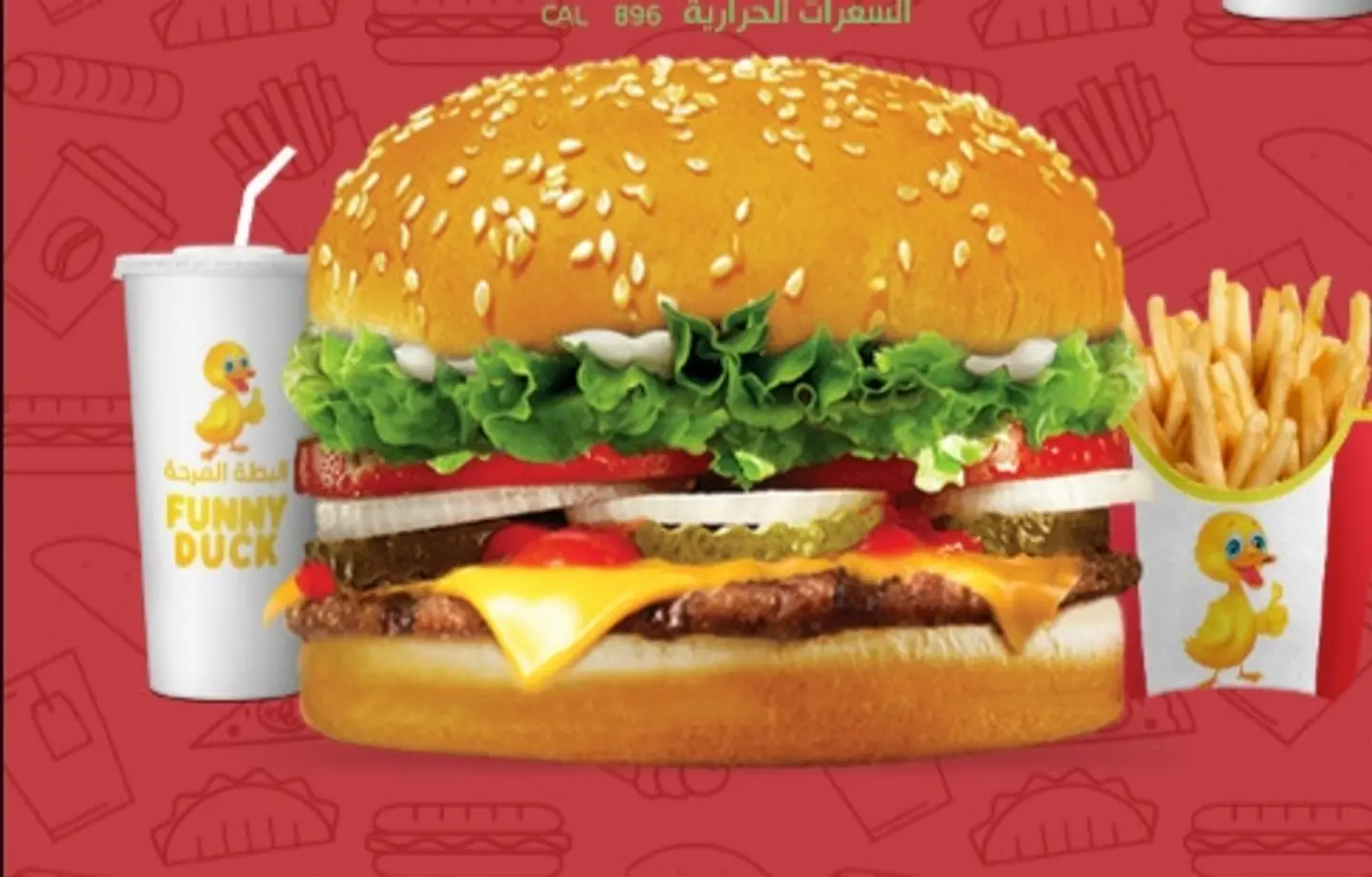 Beef Burger