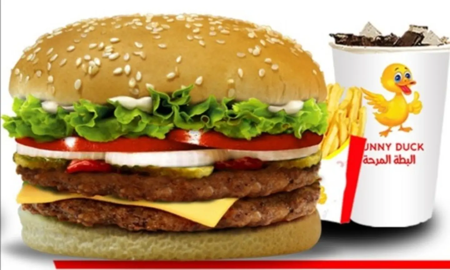 Jumbo Beef