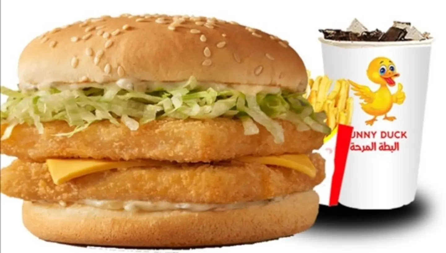 Jumbo Chicken