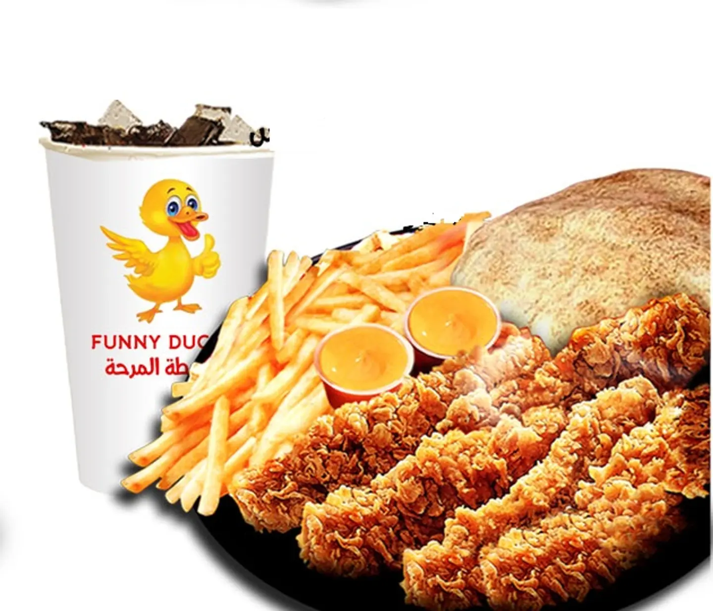 Crispy Strips