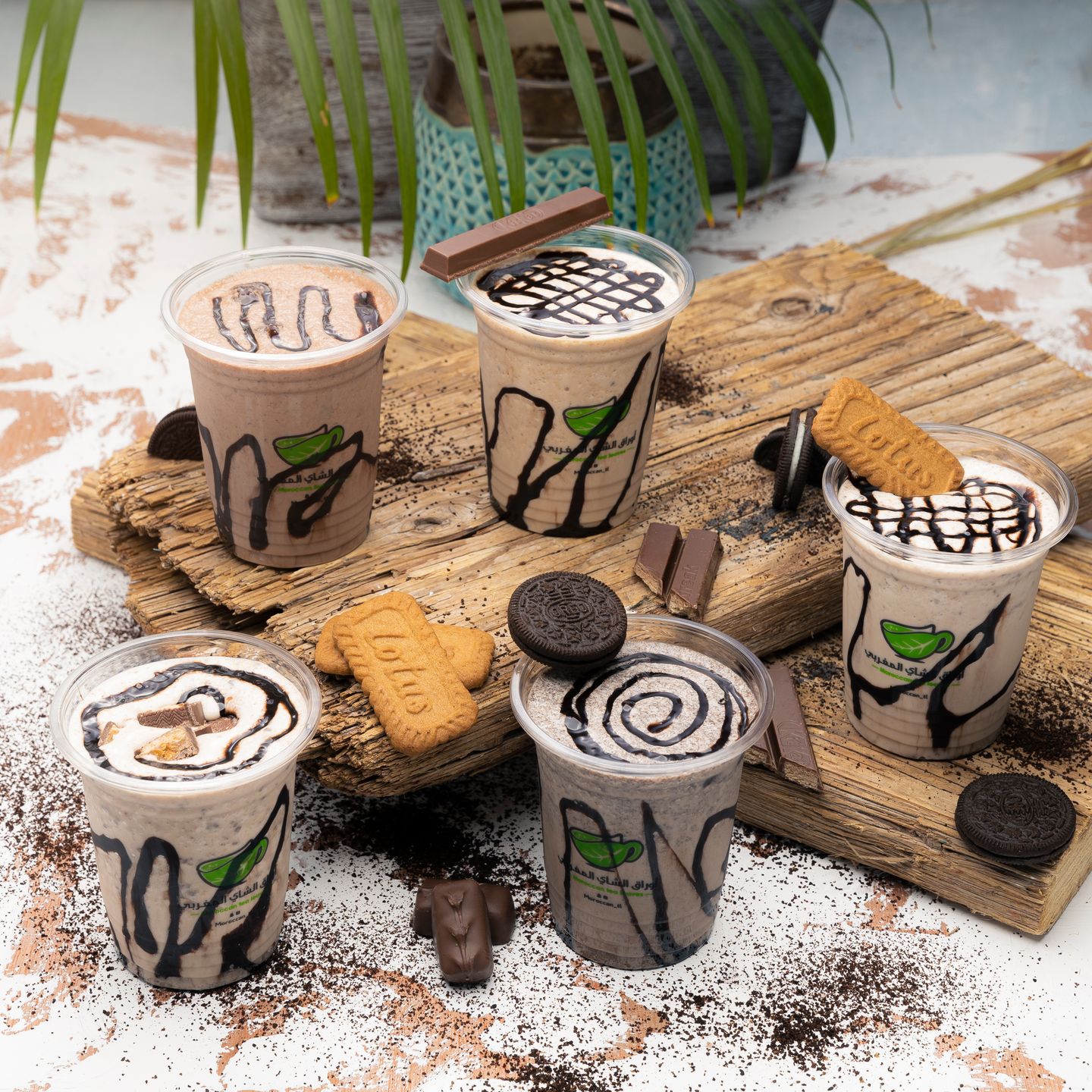 Frappe