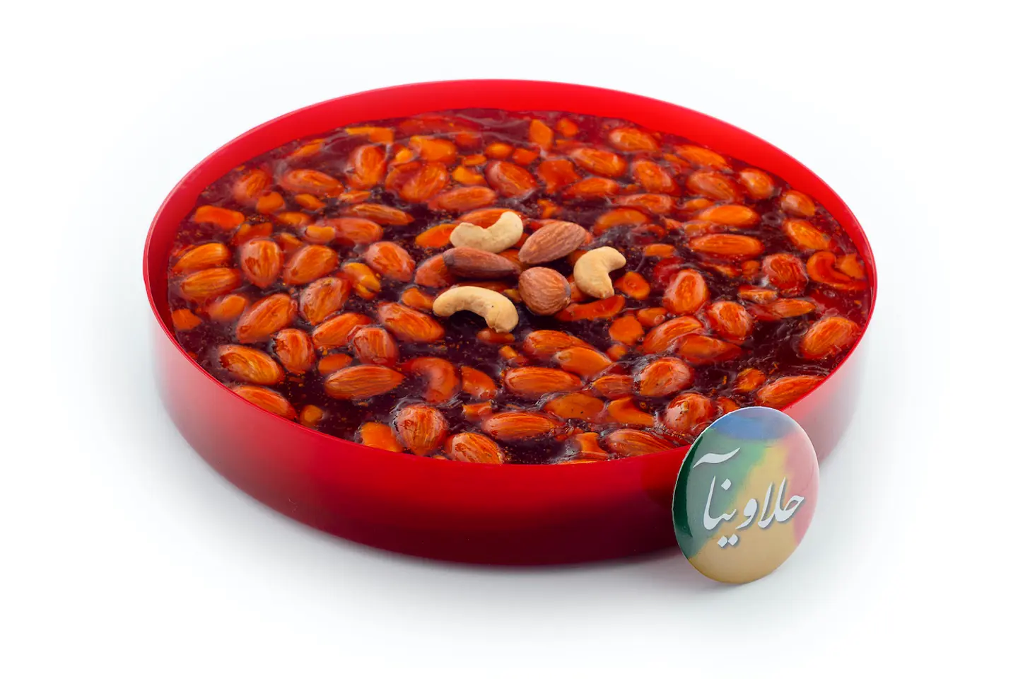 Royal Bahrain Halwa   Red