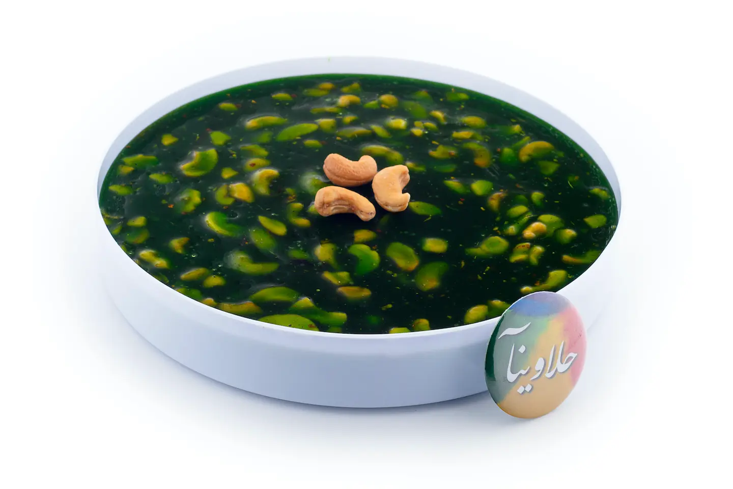 Bahrain Halwa   Green