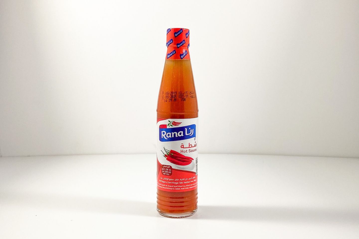 شطة رنا
