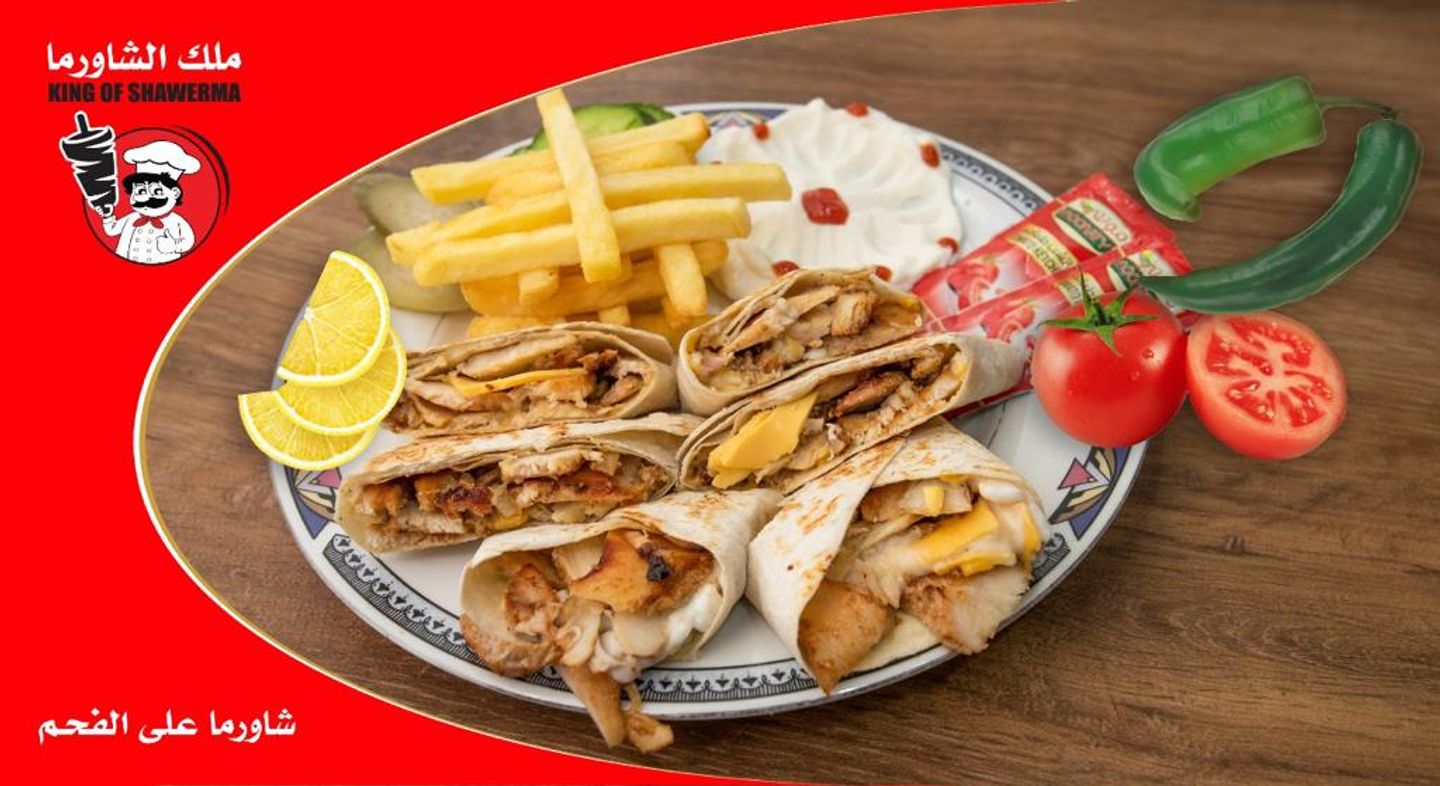 عربى دبل بالجبنة